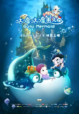 表兄弟